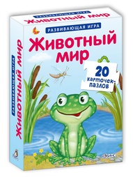 Наборы карточек Робинс