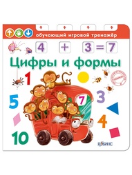 Книги Робинс