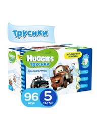 Подгузники HUGGIES