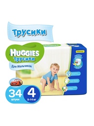 Подгузники HUGGIES