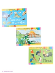 Книги НД плэй