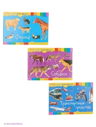 Книги НД плэй