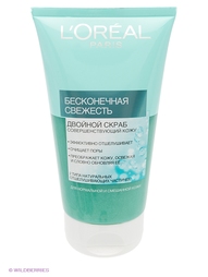 Скрабы L'Oreal Paris