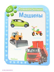 Книги Издательство Махаон