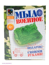 Наборы для поделок Фантазер