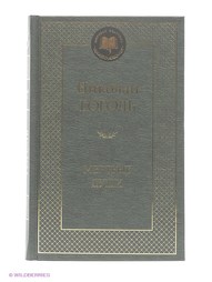 Книги Азбука