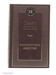 Книги Азбука