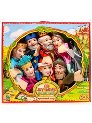 Игровые наборы YICK WAH