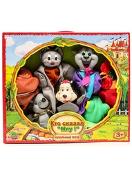 Игровые наборы YICK WAH