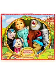 Игровые наборы YICK WAH