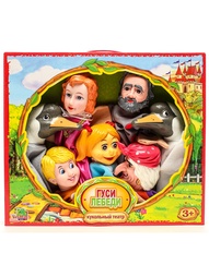 Игровые наборы YICK WAH
