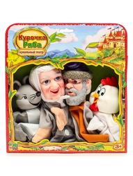 Игровые наборы YICK WAH
