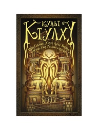 Книги Издательство АСТ