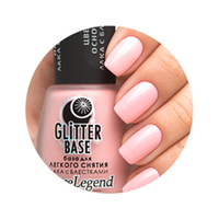 Базы Dance Legend