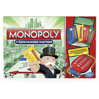 Монополия с банковскими карточками (обновленная), Hasbro