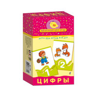 Мини-игра "Цифры", Дрофа-Медиа