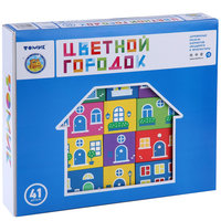 Конструктор   "Цветной городок" ,41 деталь,  Томик