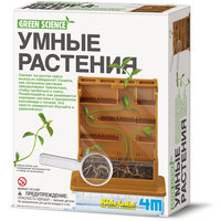 Умные растения, 4М 4M