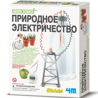 4M 00-03261 Природное электричество