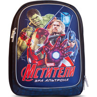 Школьный рюкзак "Мстители" Росмэн