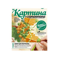 Квиллинг "Сочный виноград", Фантазер