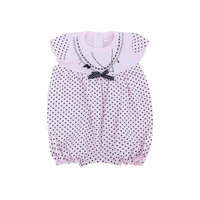 Песочник для девочки Soni Kids