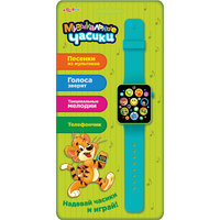 Музыкальные часики (зеленый-бирюзовый) Азбукварик