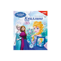 Квиллинг. Панно "Эльза", Холодное сердце Lori