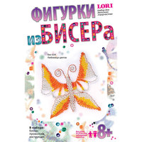 Фигурки из бисера "Любимица цветов", LORI