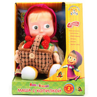 Маша с копилкой для денег, "Маша и медведь", МУЛЬТИ-ПУЛЬТИ