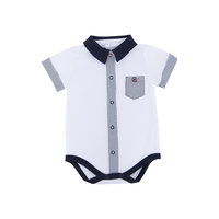 Боди для мальчика Soni Kids