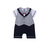 Песочник для мальчика Soni Kids