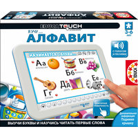 Планшет "Я учу алфавит", Educa