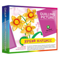 Яркий нарцисс, серия "Quilling picture", Кот Муар