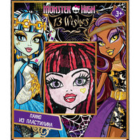 Панно из пластилина, Monster High Centrum