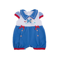 Песочник для девочки Soni Kids