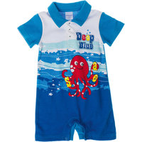 Песочник для мальчика PlayToday