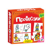 Ассоциации. Профессии, Дрофа-Медиа