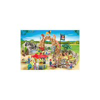 Мой большой зоопарк, PLAYMOBIL Playmobil®