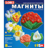 Фигурки на магнитах "Цветочки", LORI