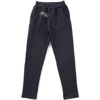 Брюки для мальчика Апрель