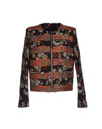 Куртка Msgm