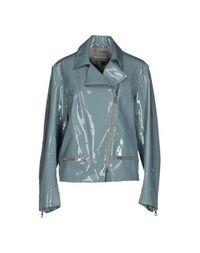 Куртка Richard Nicoll