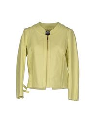 Куртка Just Cavalli