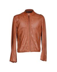 Куртка Just Cavalli