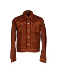 Куртка Just Cavalli