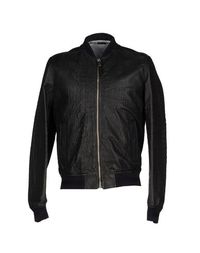 Куртка Just Cavalli