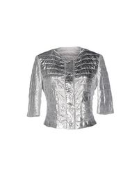 Куртка Vintage DE Luxe