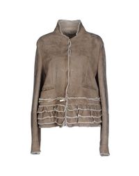 Куртка Blumarine