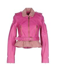 Куртка Redvalentino